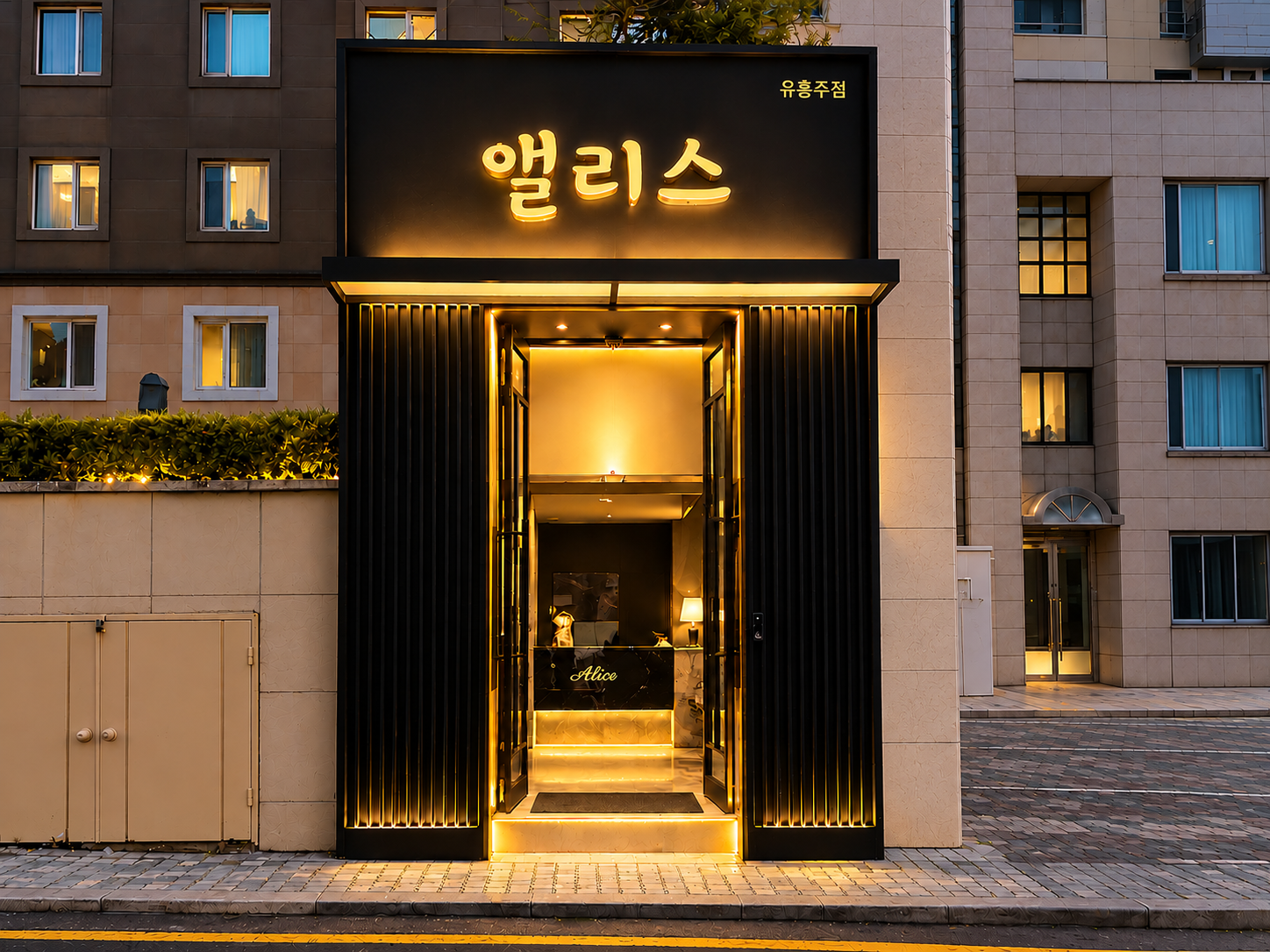 강남 텐프로