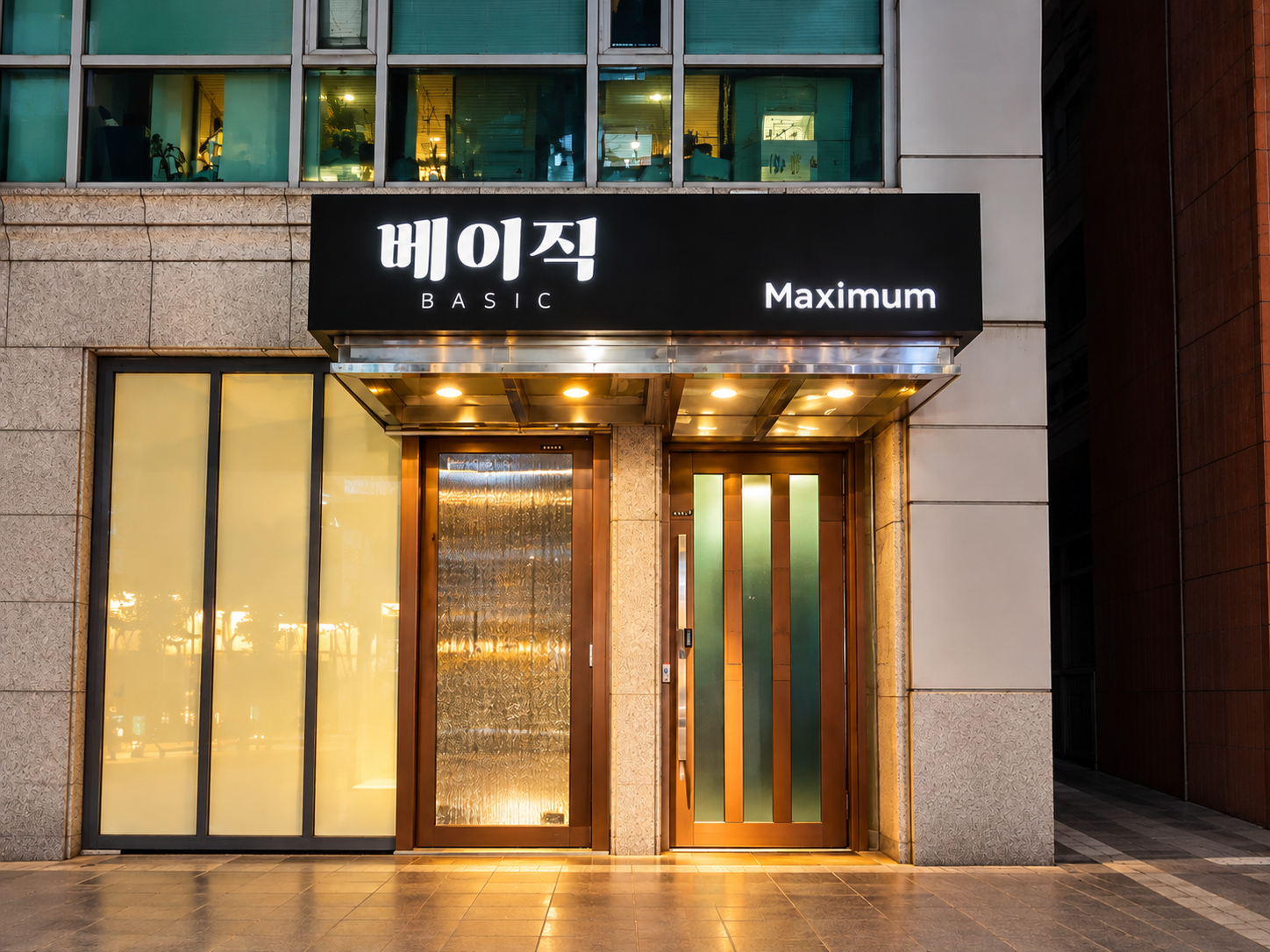 강남 텐까페 베이직