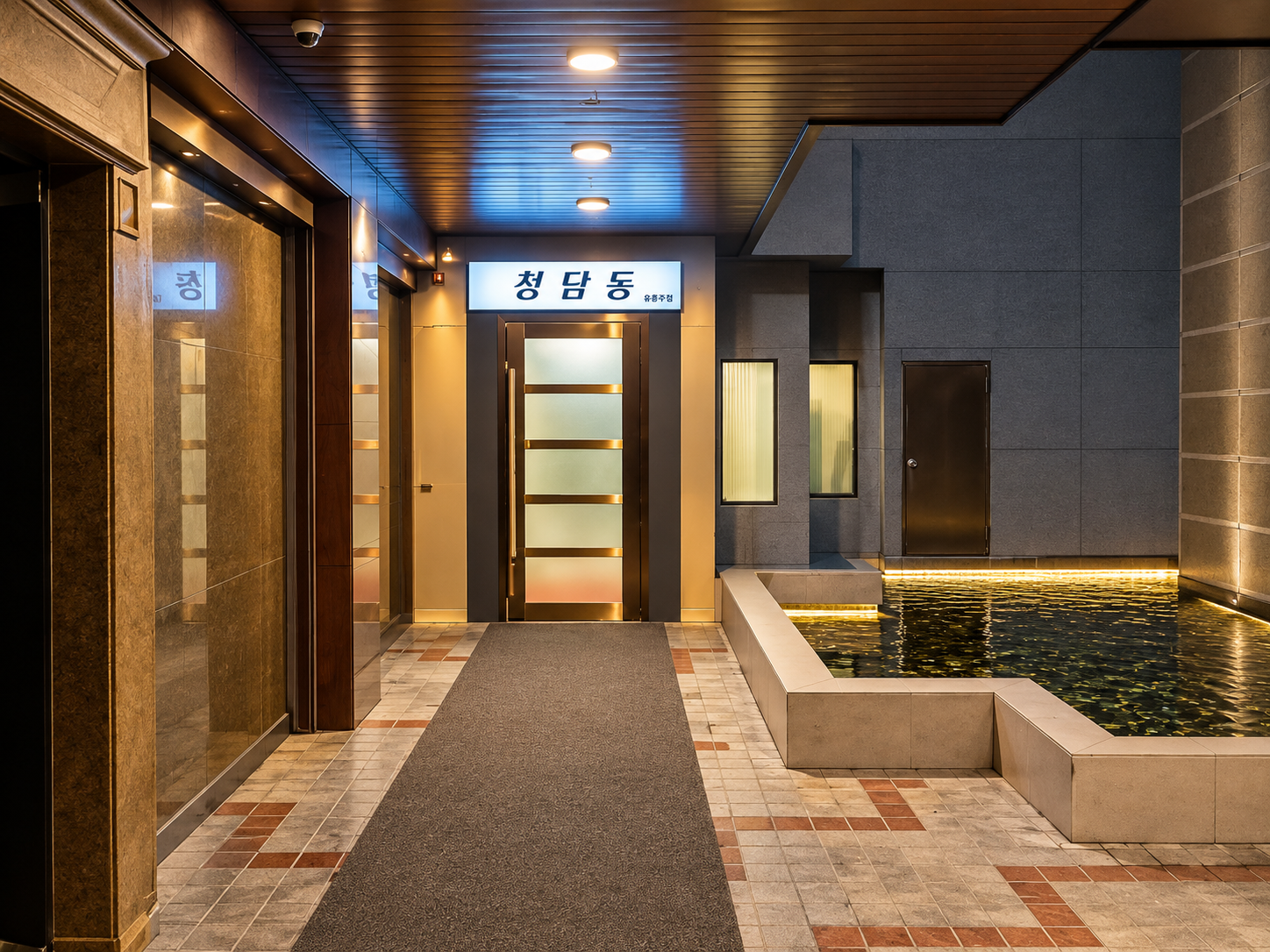 강남 텐프로 청담동
