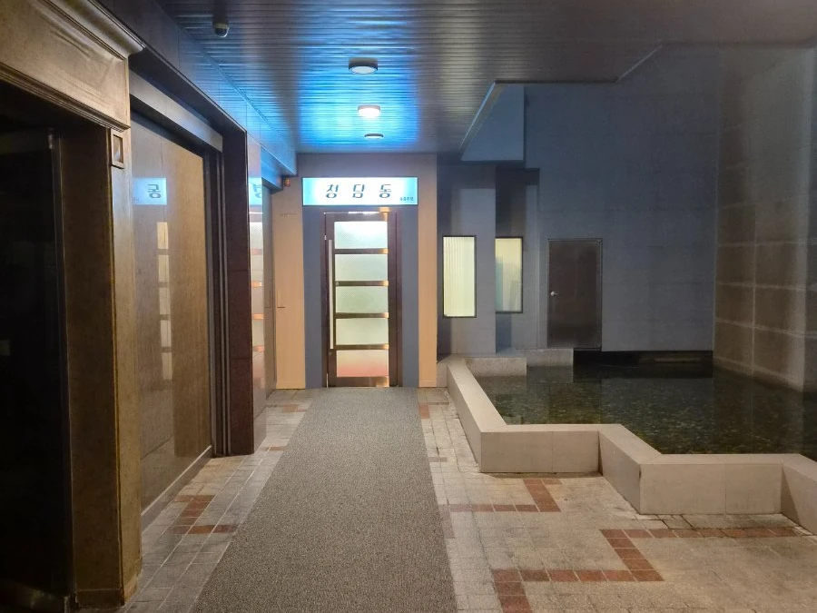 청담동 사진 3