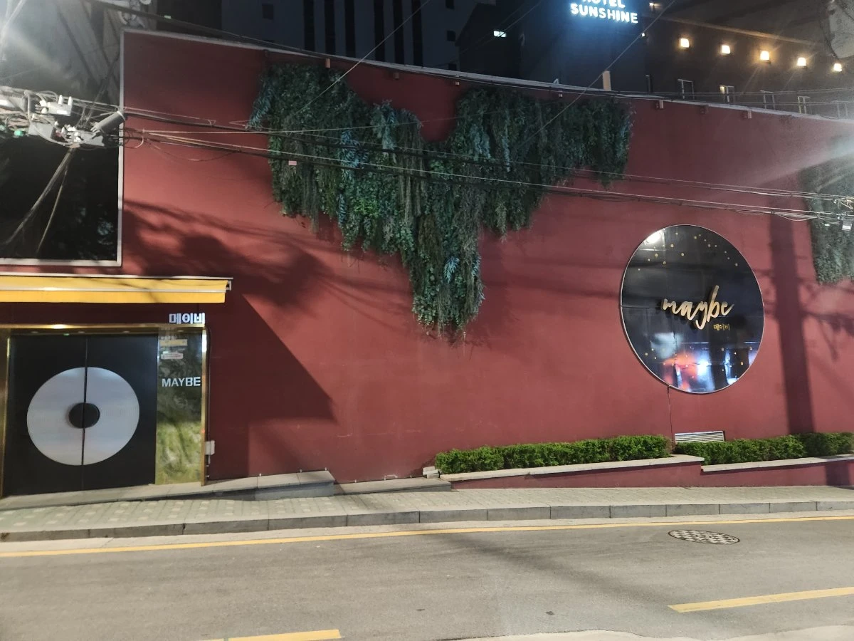 디즈니 사진 3