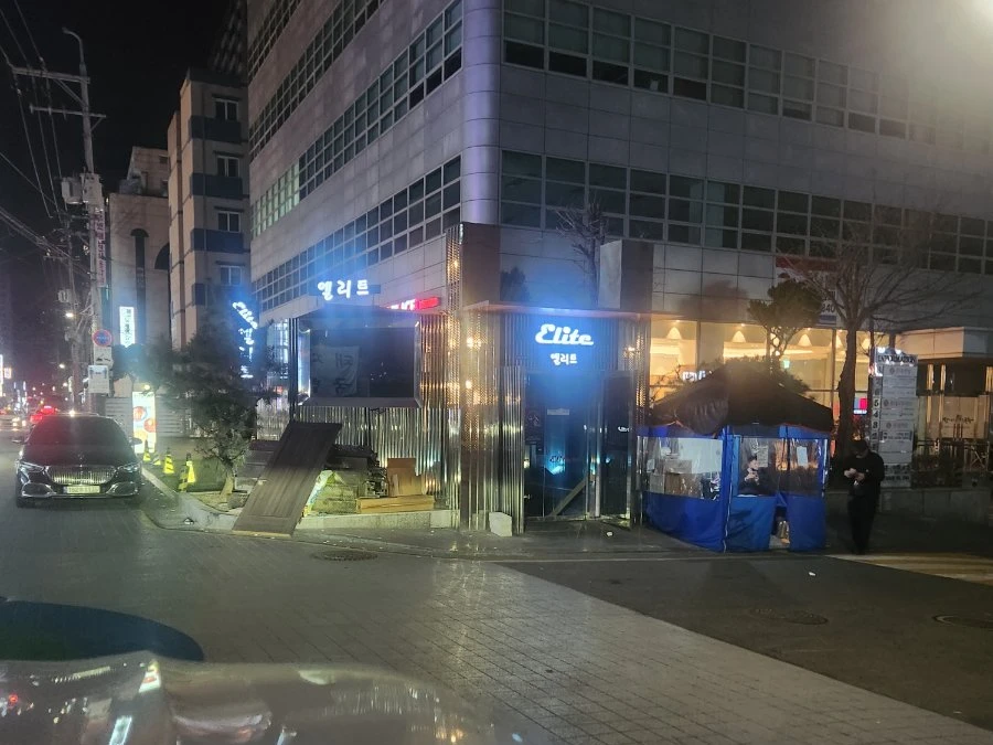 엘리트 사진 5
