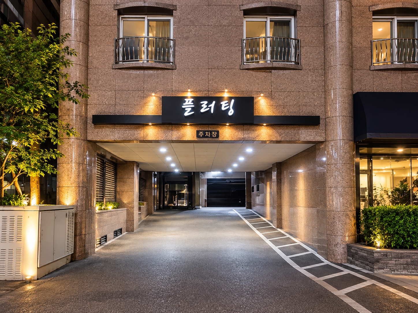 강남 텐까페 플러팅