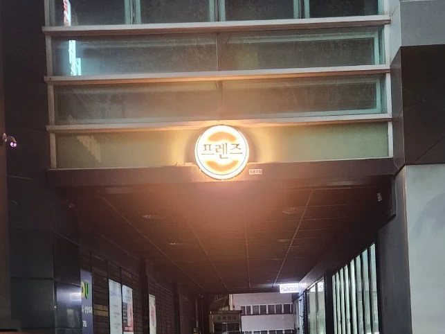 원픽 사진 2