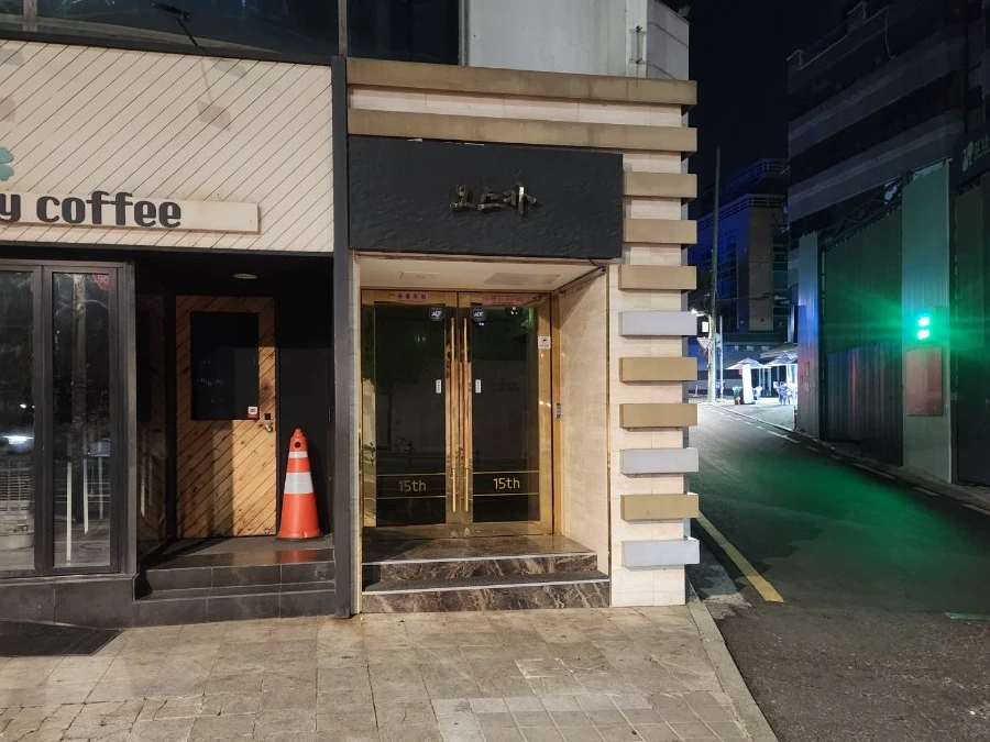 오스카 사진 3