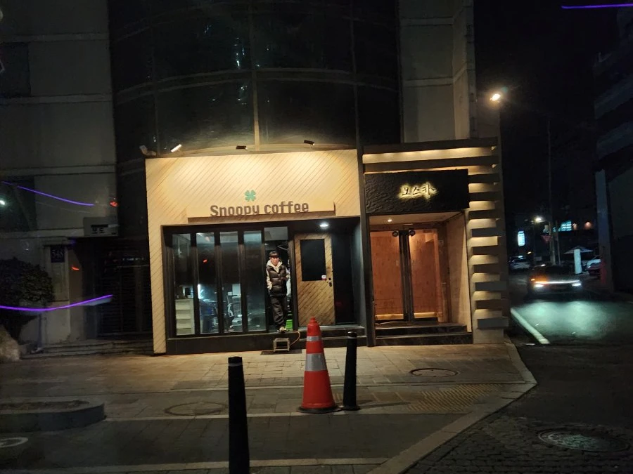 오스카 사진 5