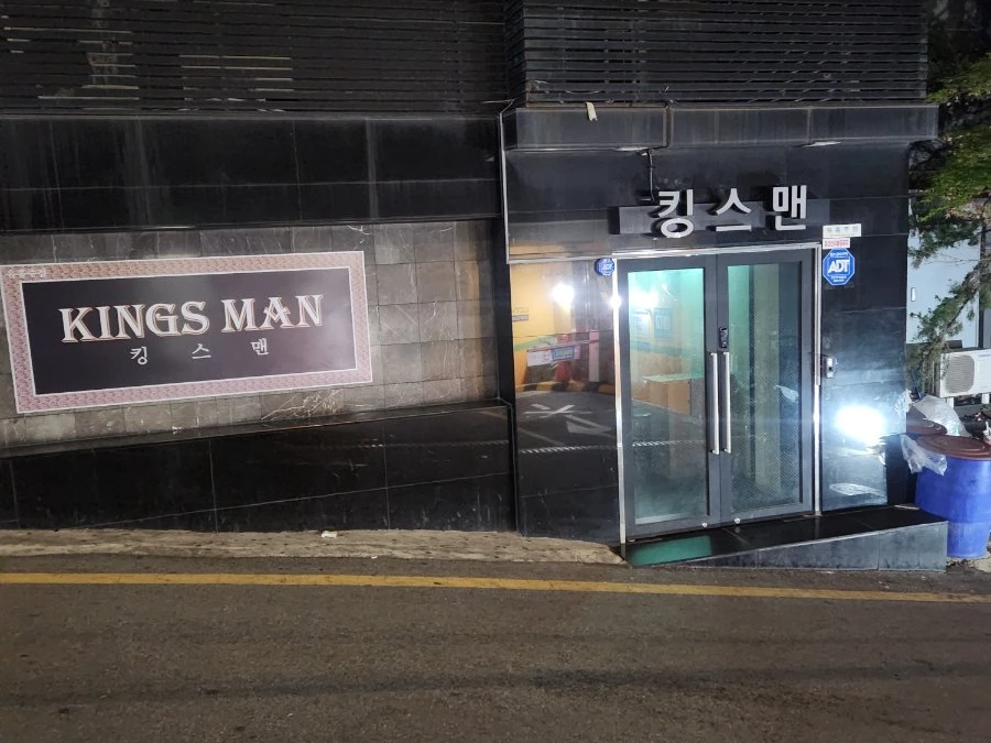 피카소 사진 4