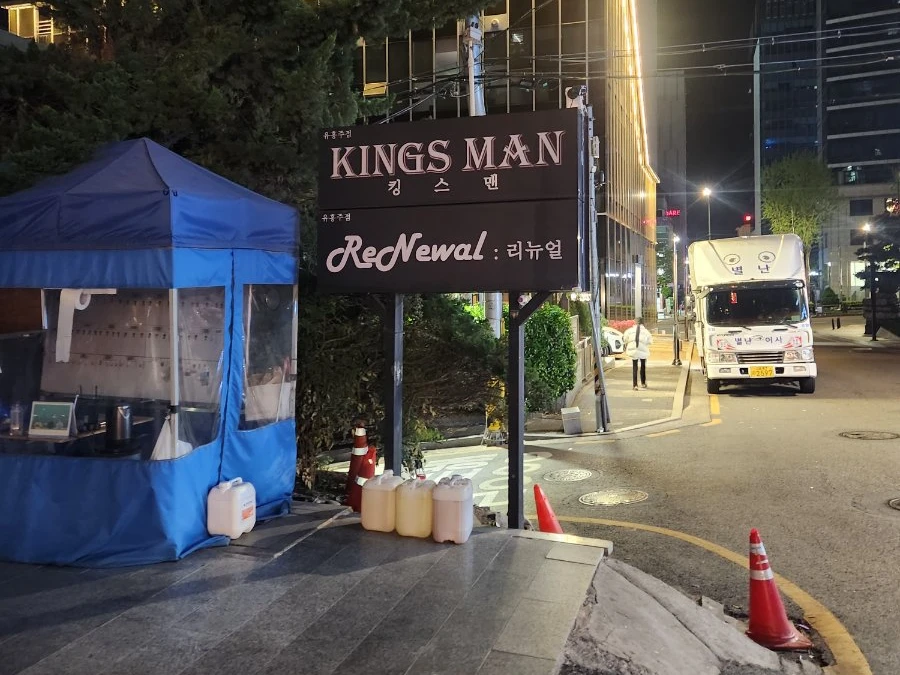 피카소 사진 5