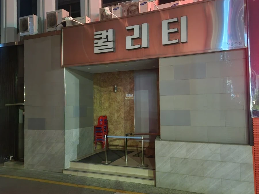 퀄리티 사진 2