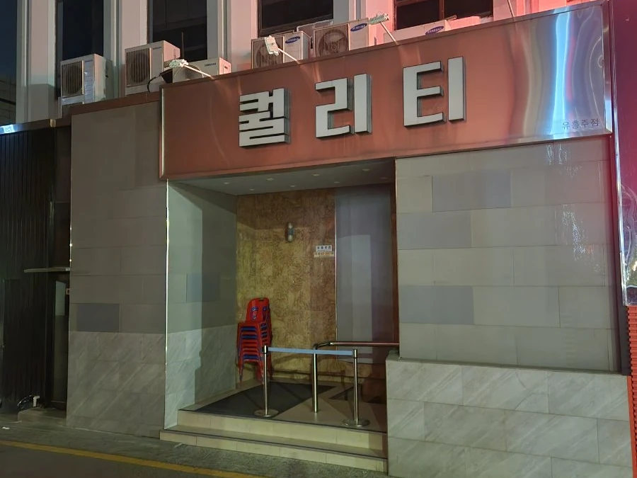 퀄리티 사진 3