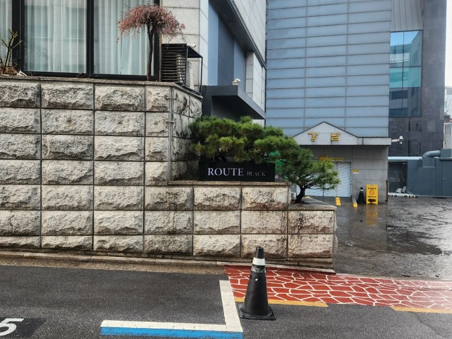 루트 사진 7