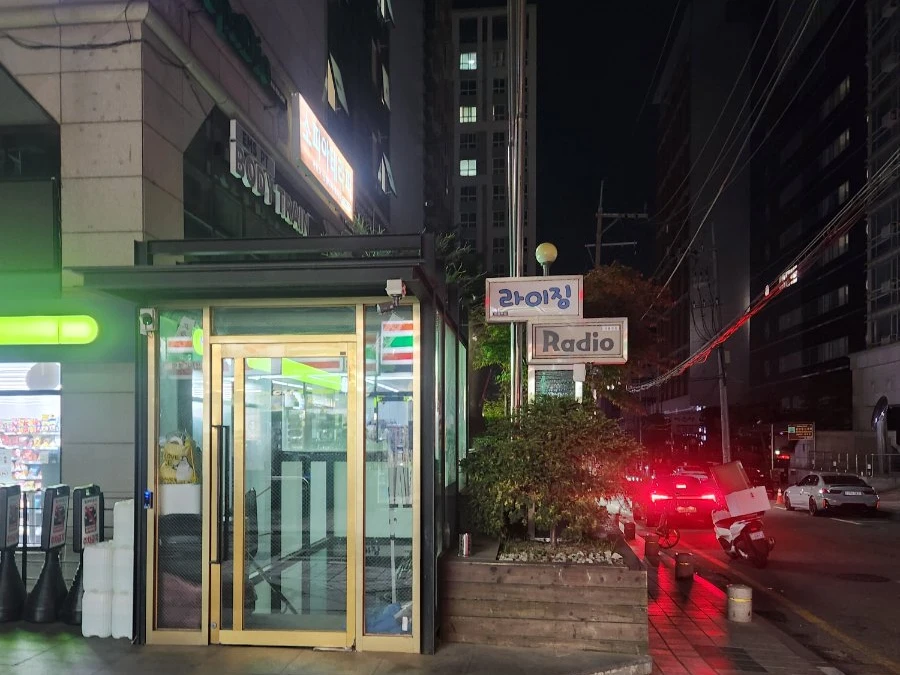 스피드 사진 2