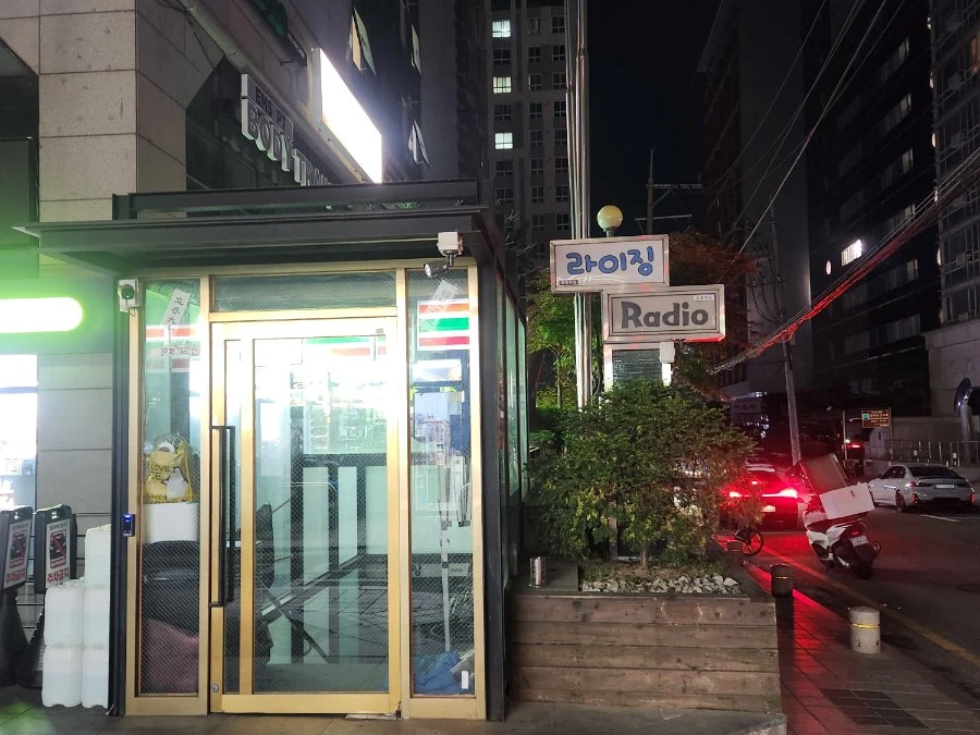 스피드 사진 4