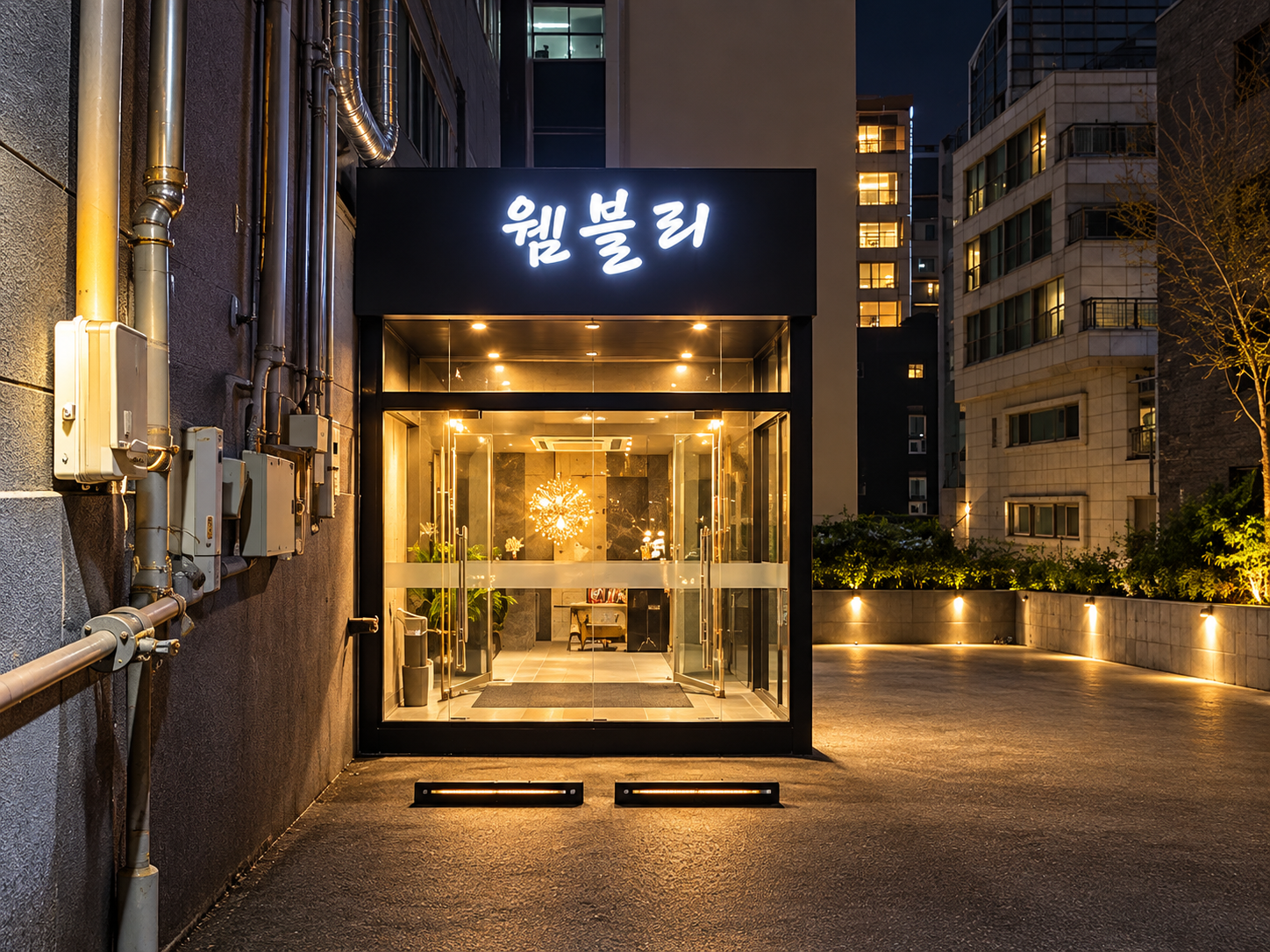 강남 텐까페 웸블리